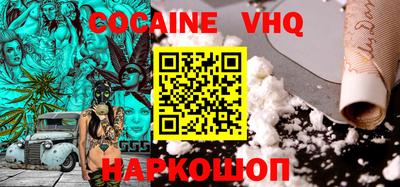 марки lsd Апшеронск