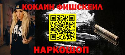 кристаллы Гагарин