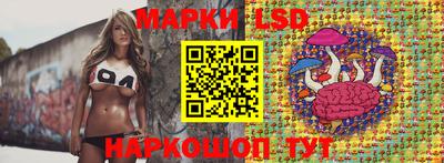 мефедрон Апрелевка