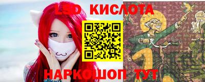 прущая мука Аргун