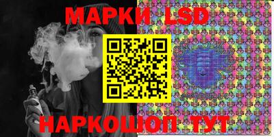 мефедрон Апрелевка