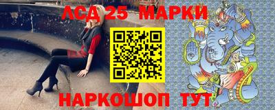 прущая мука Аргун