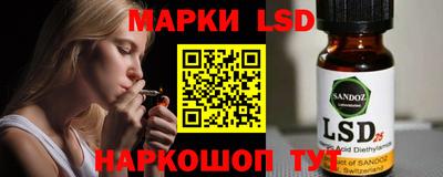 прущая мука Аргун
