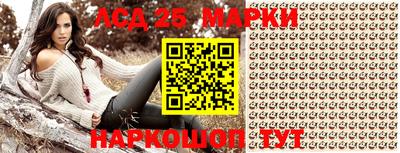 мефедрон Апрелевка