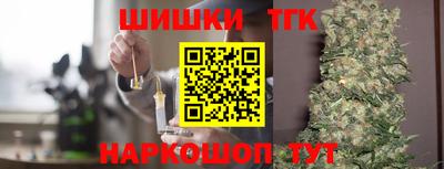 прущая мука Аргун