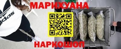 мефедрон Апрелевка