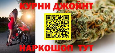 мефедрон Апрелевка