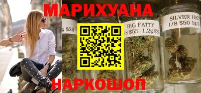 прущая мука Аргун