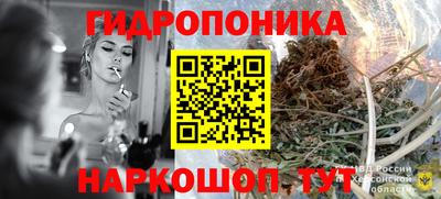 COCAINE Гатчина