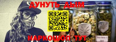 мефедрон Апрелевка