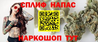 прущая мука Аргун