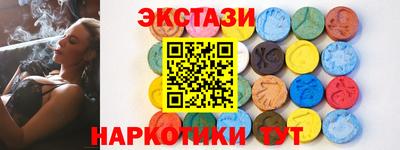 прущая мука Аргун