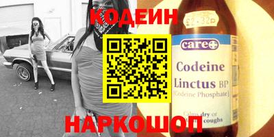 мефедрон Апрелевка