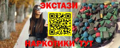 марки lsd Апшеронск