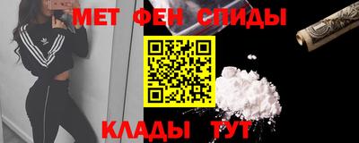 прущая мука Аргун