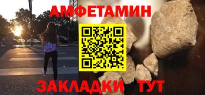 марки lsd Апшеронск