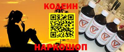 прущая мука Аргун