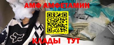 мефедрон Апрелевка