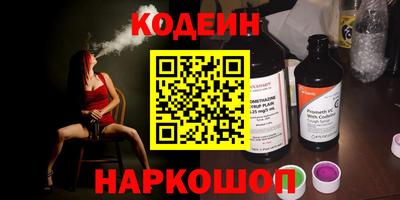прущая мука Аргун
