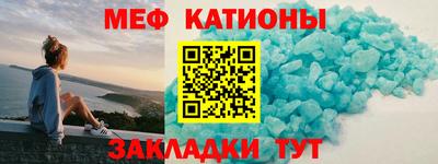 марки lsd Апшеронск