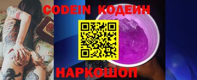 марки lsd Апшеронск