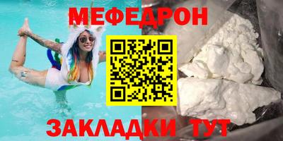 марки lsd Апшеронск