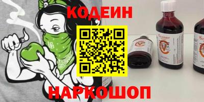 прущая мука Аргун